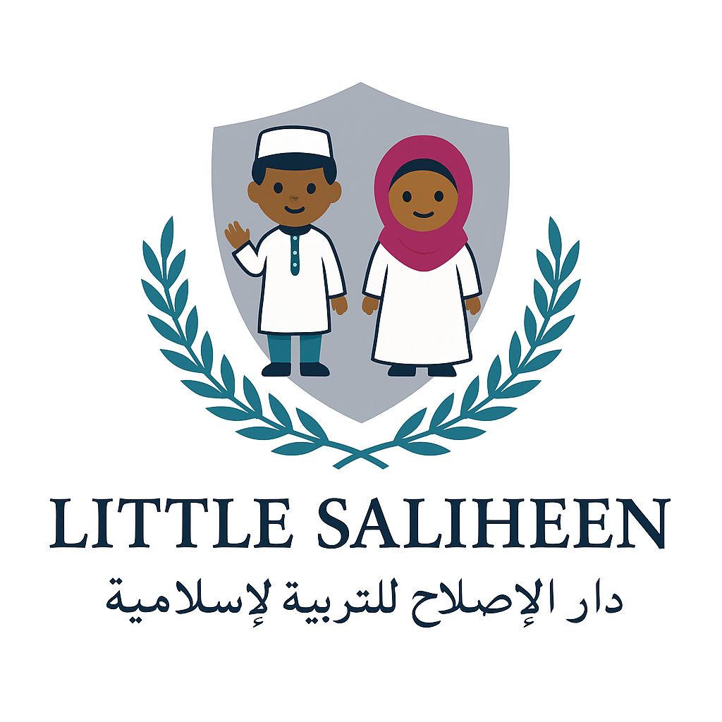 Little Saliheen Tarbiyya School