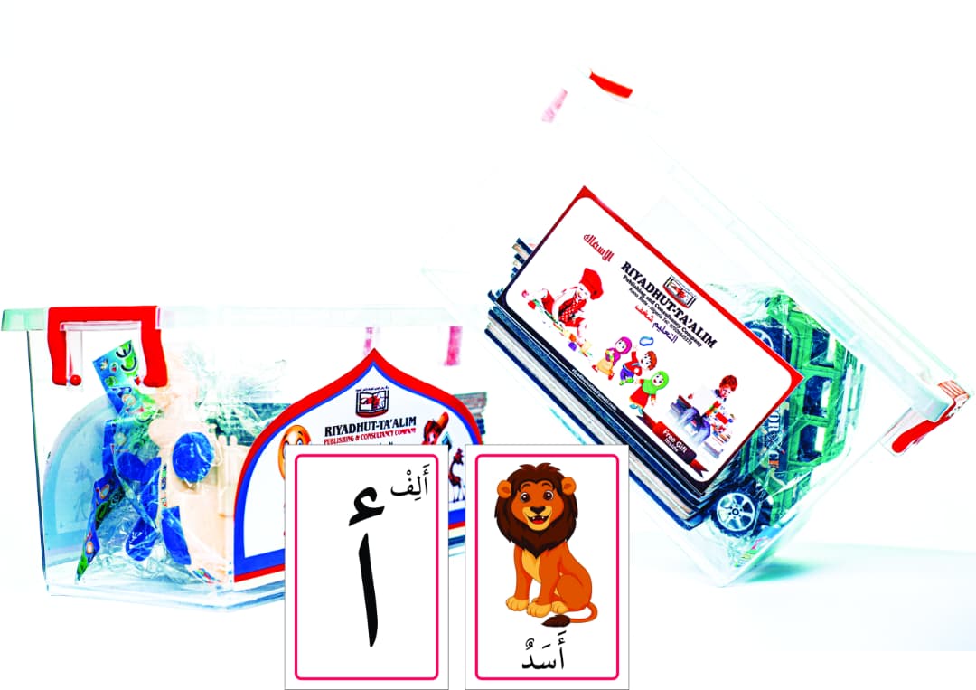 Literacy Book Series Book 1